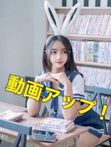 ピーチ(19)の写真1