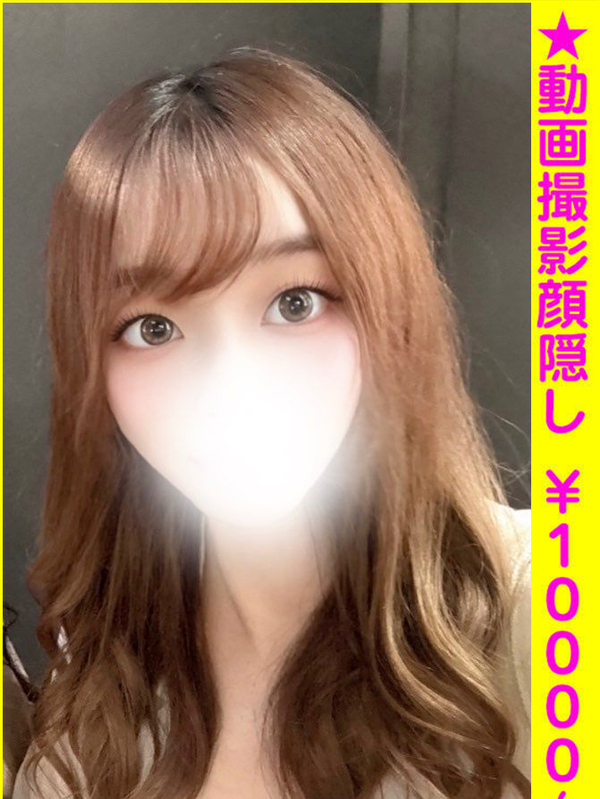 レイラ(19)のグラビア