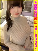 モカ(18)の写真1