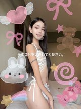 ねね(18)の写真3