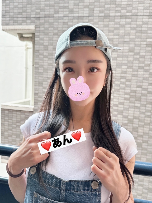 花奢清楚系にして超エロい❤️あんちゃん写真更新致しました！