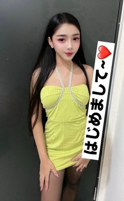 日本初!デビュー!18歳!タッチちゃん入店致しました!