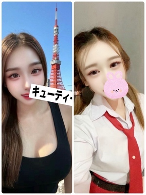 日本初の新人続々入店！キューティーちゃん、べべちゃん入店致しました！